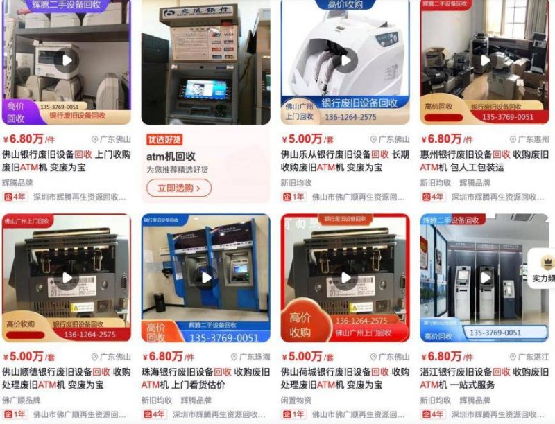 XM外汇开户研究发现尼安德特人的“脂肪工厂”