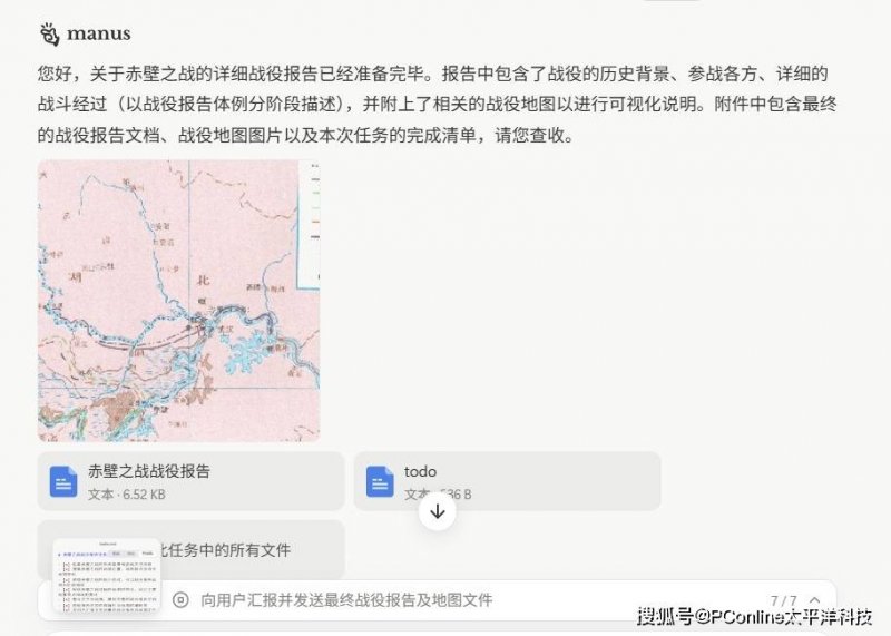 xm外汇平台官网外汇市场今日动态：你无法忽视的机遇与风险